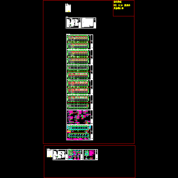 华侨中学电施2017.05.23完成_t3.dwg