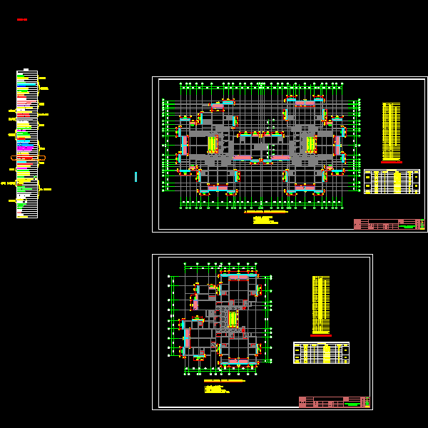 02、预制构件平面布置图.dwg