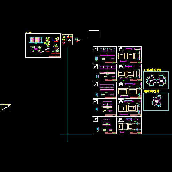 04、预制构件模板图.dwg