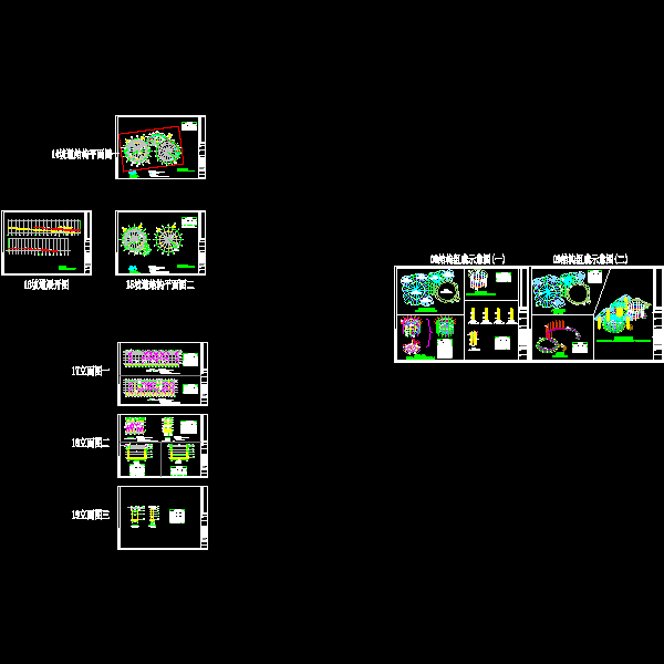 08，09，14~19.dwg