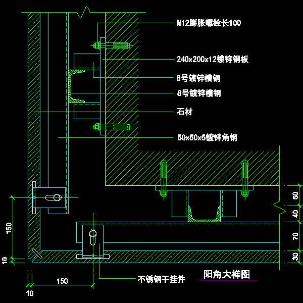 一份吊挂式玻璃幕墙节点构造详细设计CAD图纸（十四）（阳角图纸）