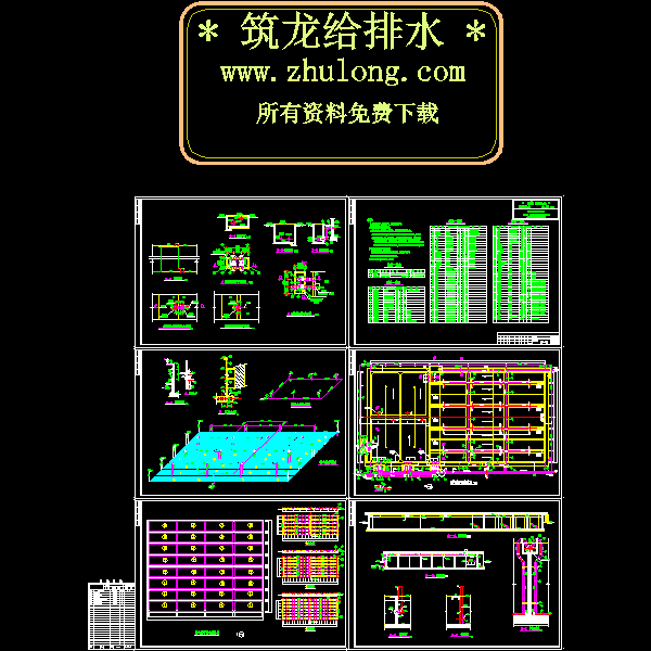 曝气池水施.dwg