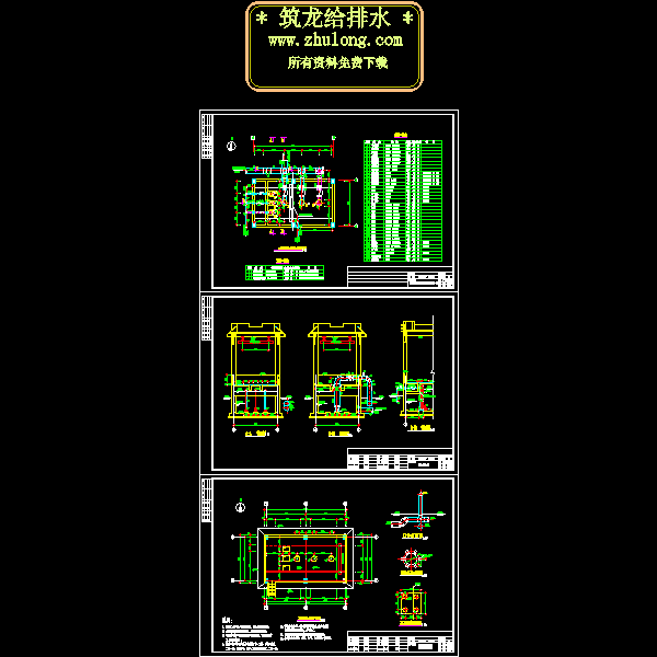 污泥泵房.dwg