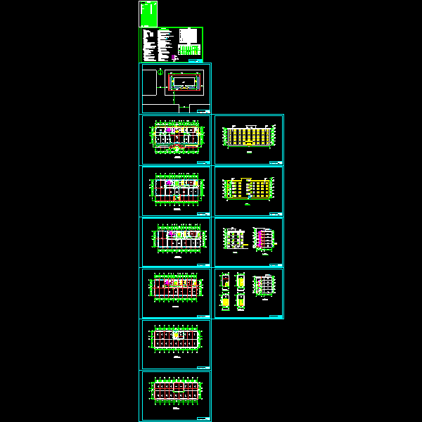 某办公楼建施图.dwg