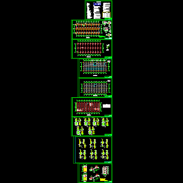 某办公楼结施图.dwg