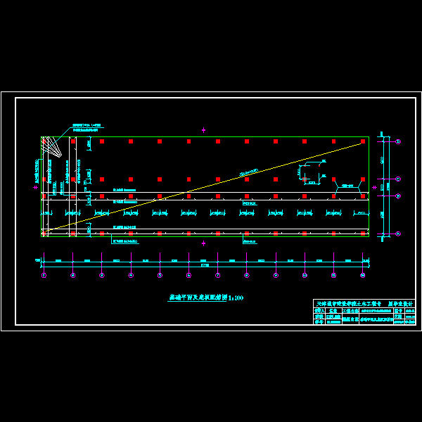 基础平面及底板配筋图.dwg