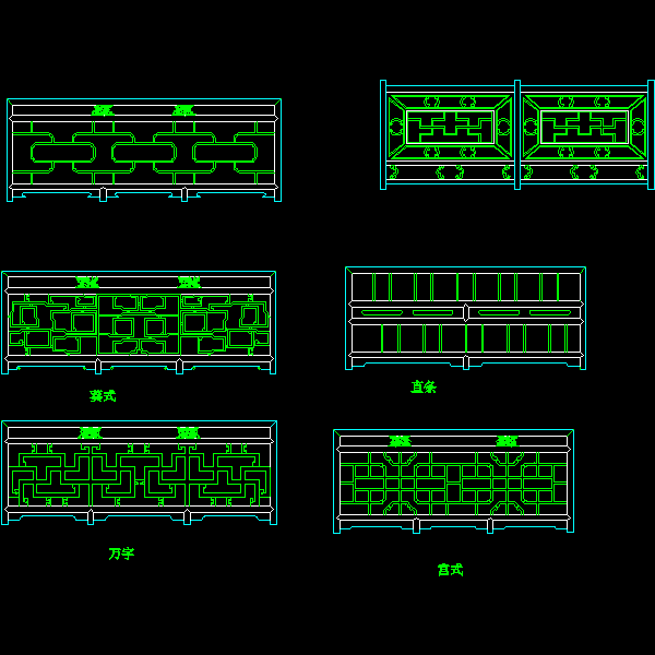 古典园林建筑 - 1