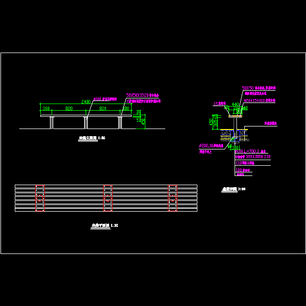 条形坐凳CAD施工图纸(dwg)