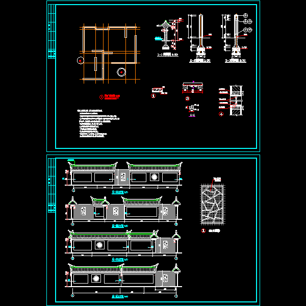 古建景墙施工CAD详图纸(dwg)