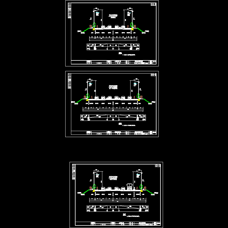 标准横断面_3.dwg