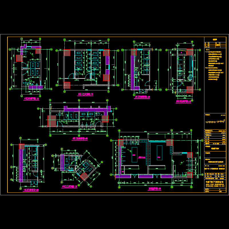 裙房卫生间大样.dwg