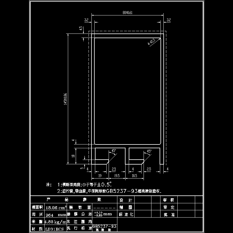 145f01.dwg