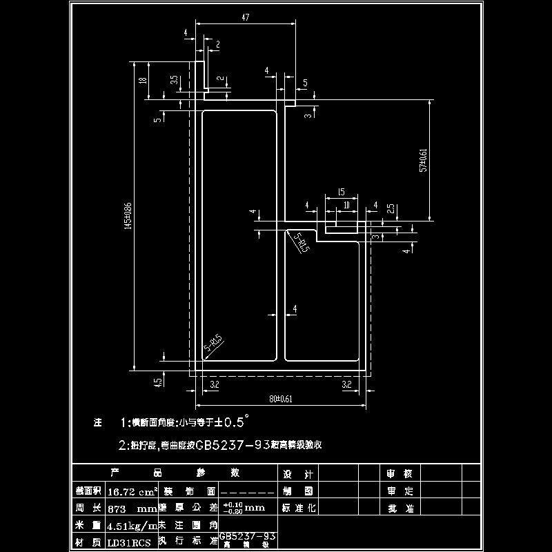 145f02.dwg