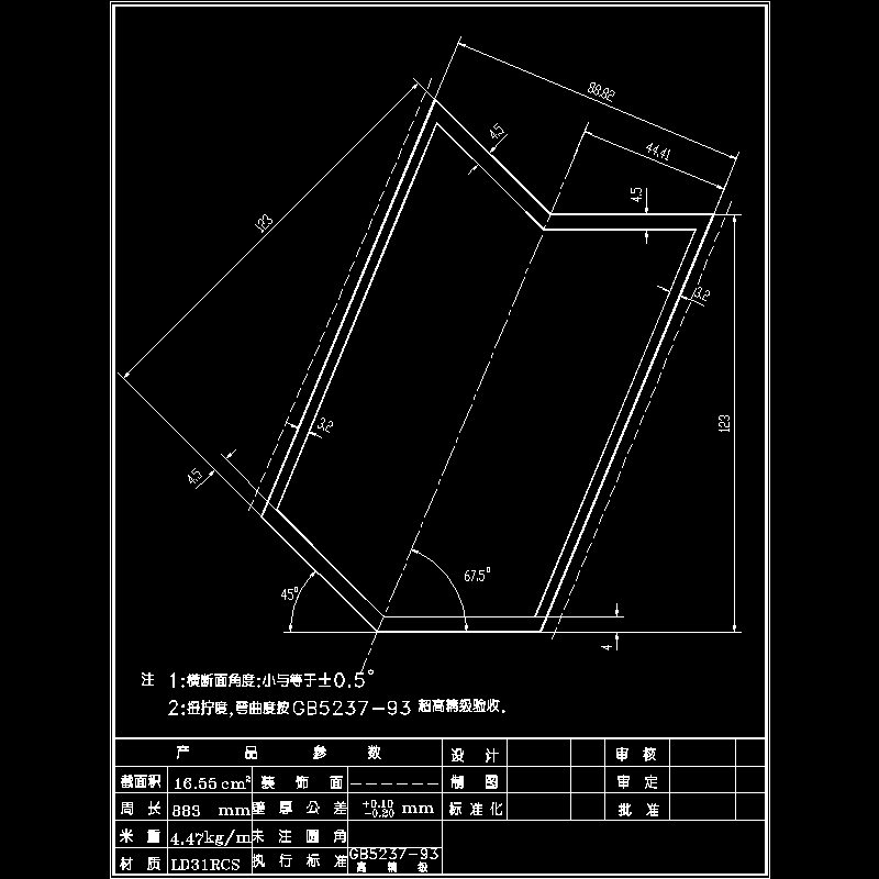 145f03.dwg