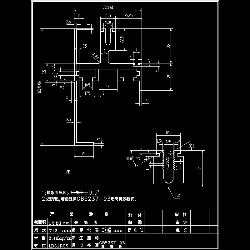 145f06.dwg