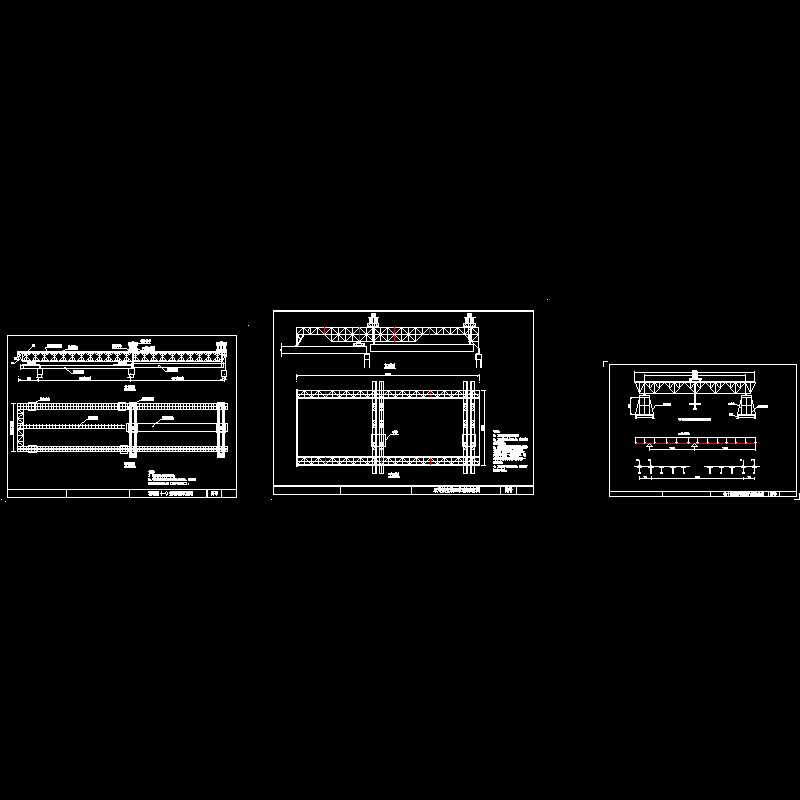 30米T梁双导梁CAD图纸(时间)(dwg)