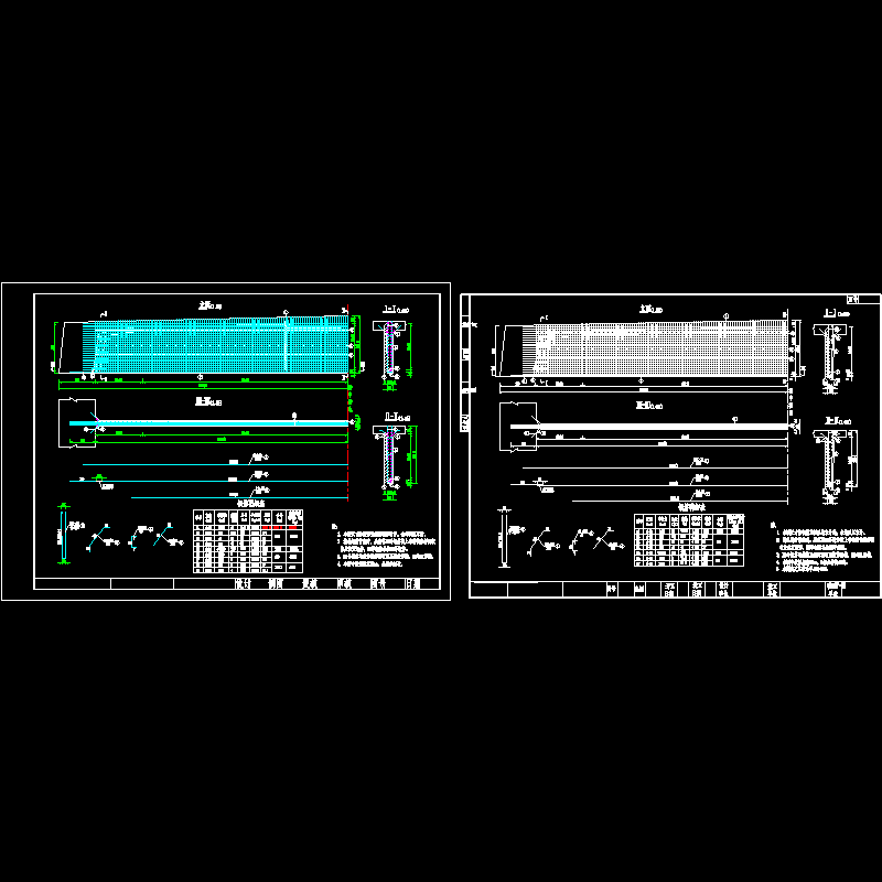 ssiv-iii-57-定稿1横梁钢筋图.dwg