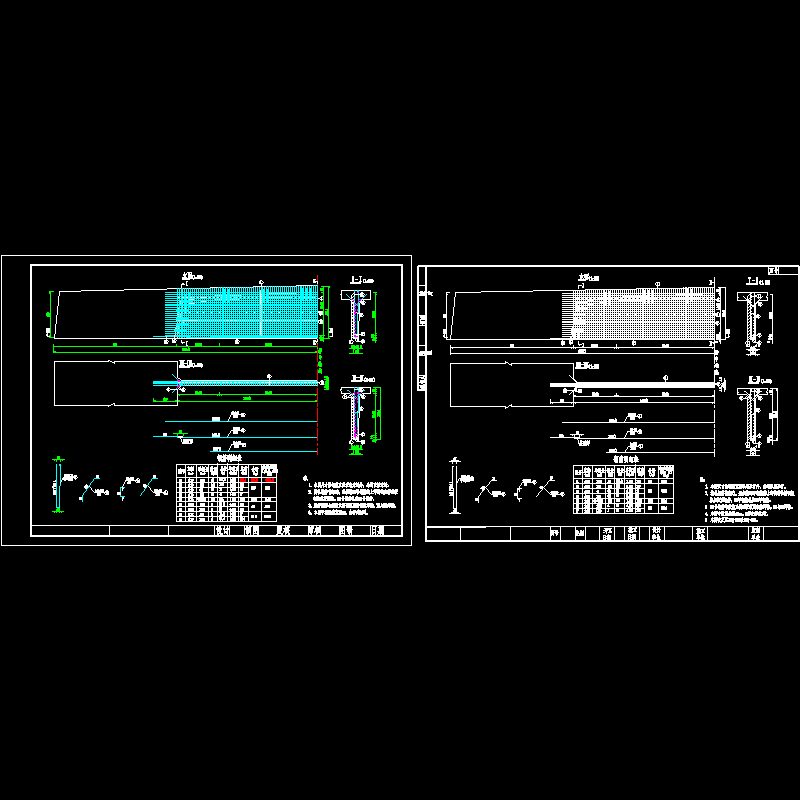 ssiv-iii-60-定稿1横梁钢筋图.dwg