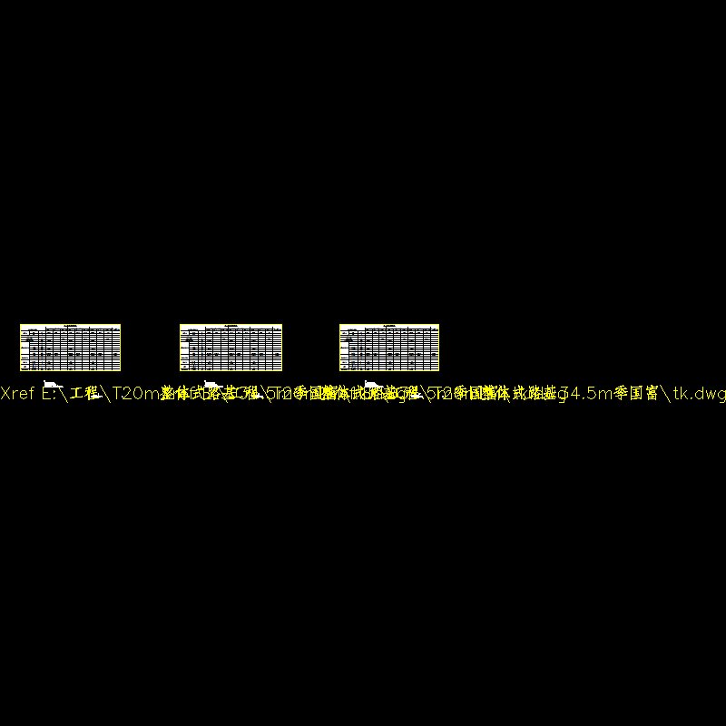 p01~p03主要材料数量表（一）～（三）.dwg