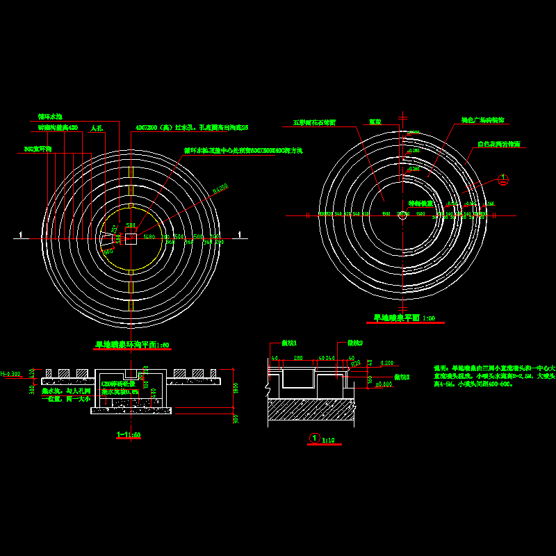 旱水003.dwg