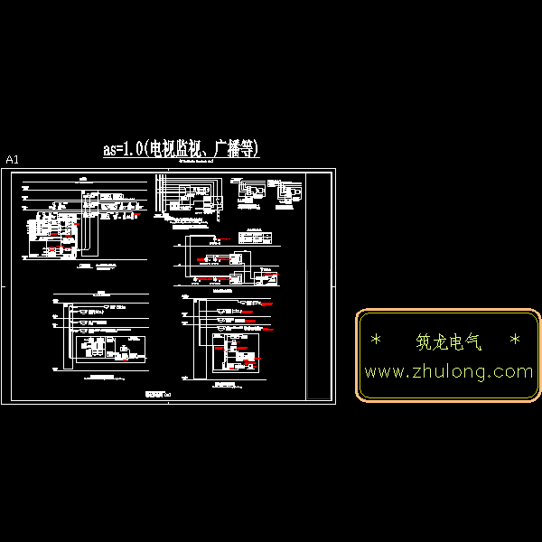 钢筋混凝土英文 - 3