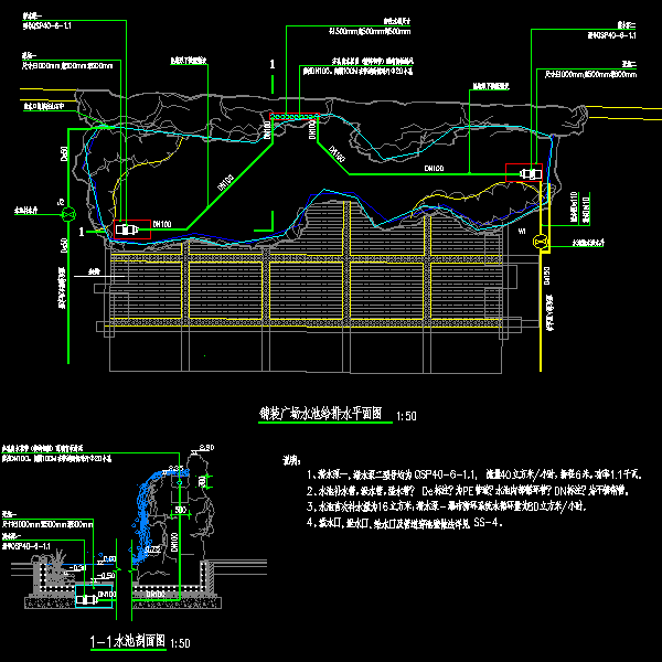 一份水池给排水详细设计CAD图纸
