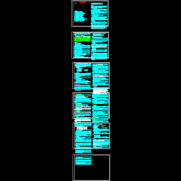 1设计说明.dwg