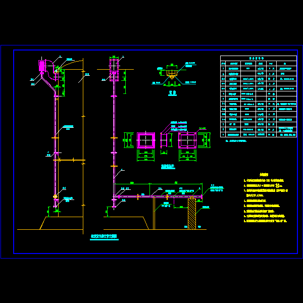 04-pz3单施01.dwg