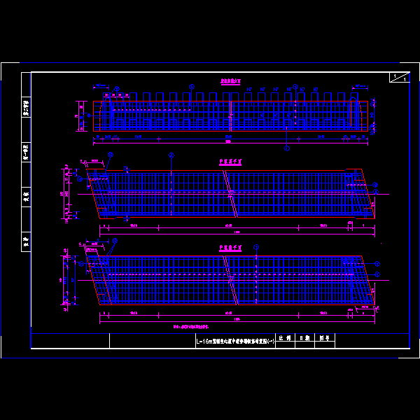 l=16m宽幅空心板中板普通钢筋布置图(一).dwg