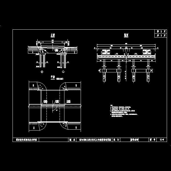 桥型布置图.dwg