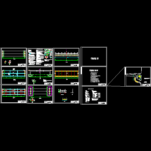 一份公园平桥dwg格式施工详细设计CAD图纸