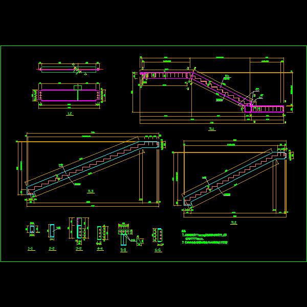 圆弧1-2.dwg