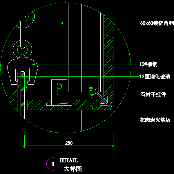 b大样图.dwg