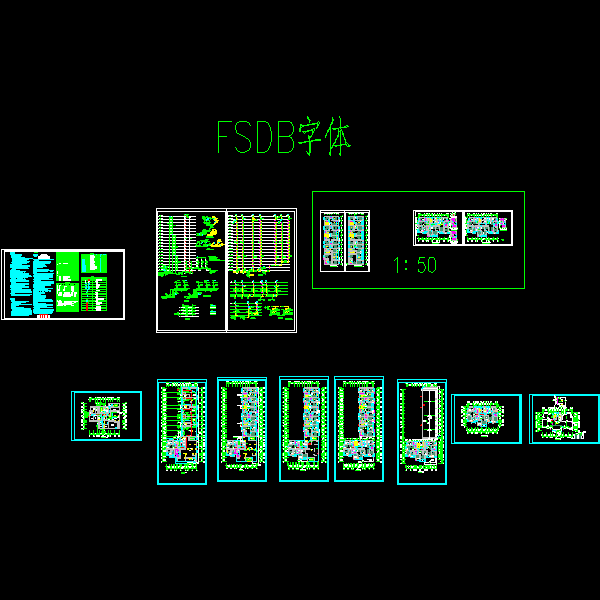 2＃楼水091216_t3.dwg