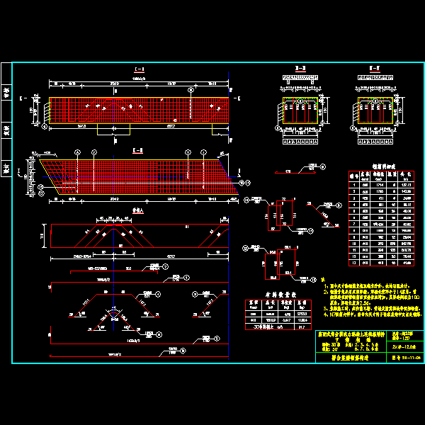 11台帽04_30度.dwg