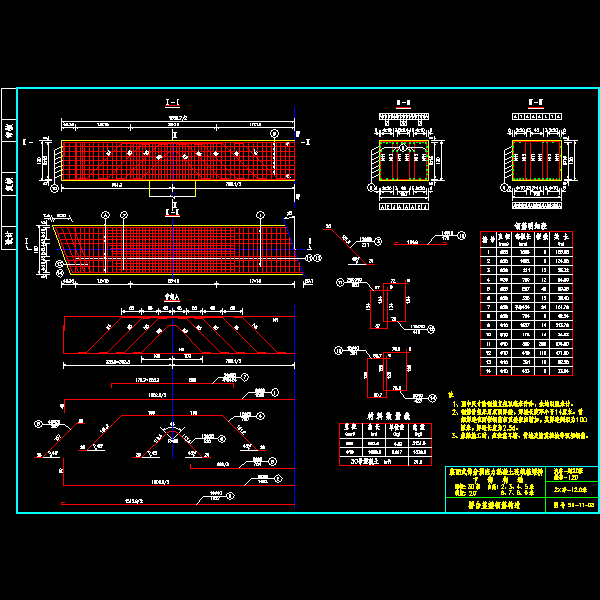 11台帽03_20度.dwg