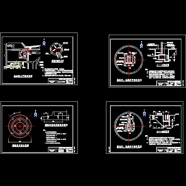 烟囱基础施工方案（附图1-3）.dwg