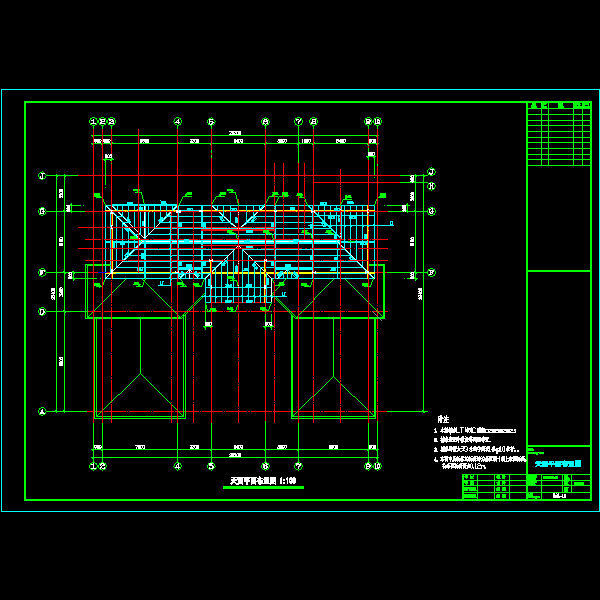 10屋面结构.dwg