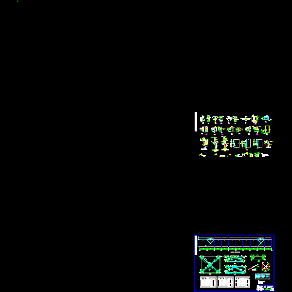 一份屋盖支撑及柱间支撑详细设计CAD图纸