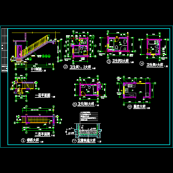 2-270-厨房大样.dwg