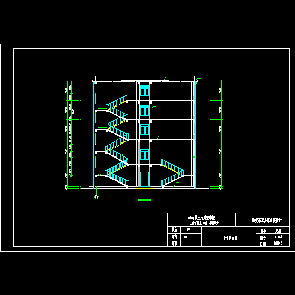 剖面图1-1.dwg