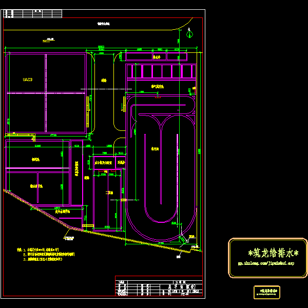 04总平面.dwg