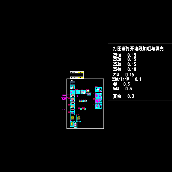 1#建筑施工图0831.dwg