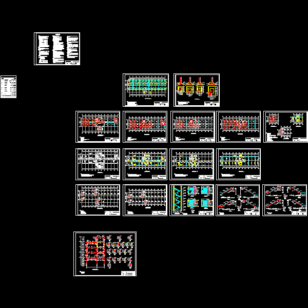 结构设计总图88.dwg