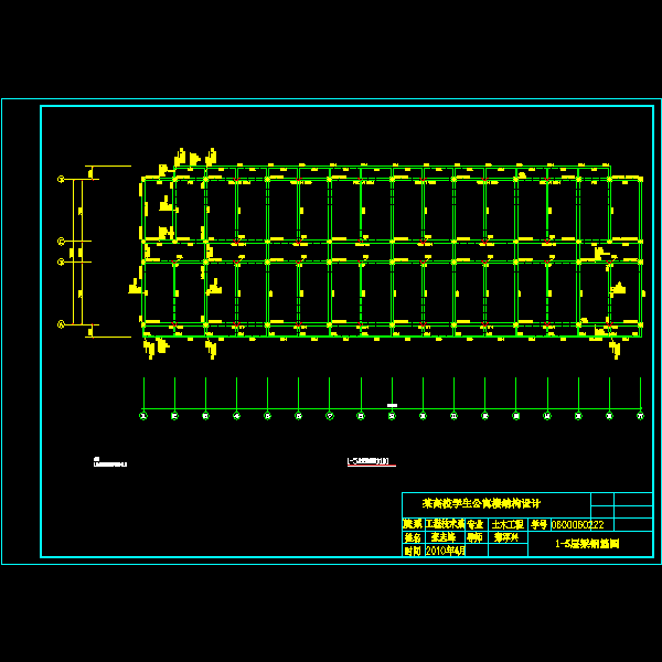 结构梁图.dwg