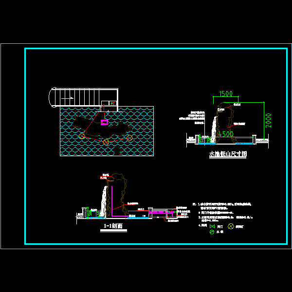 假山节点CAD施工图纸(dwg)