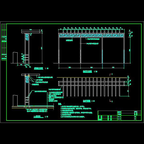 方钢花架CAD施工图纸(dwg)