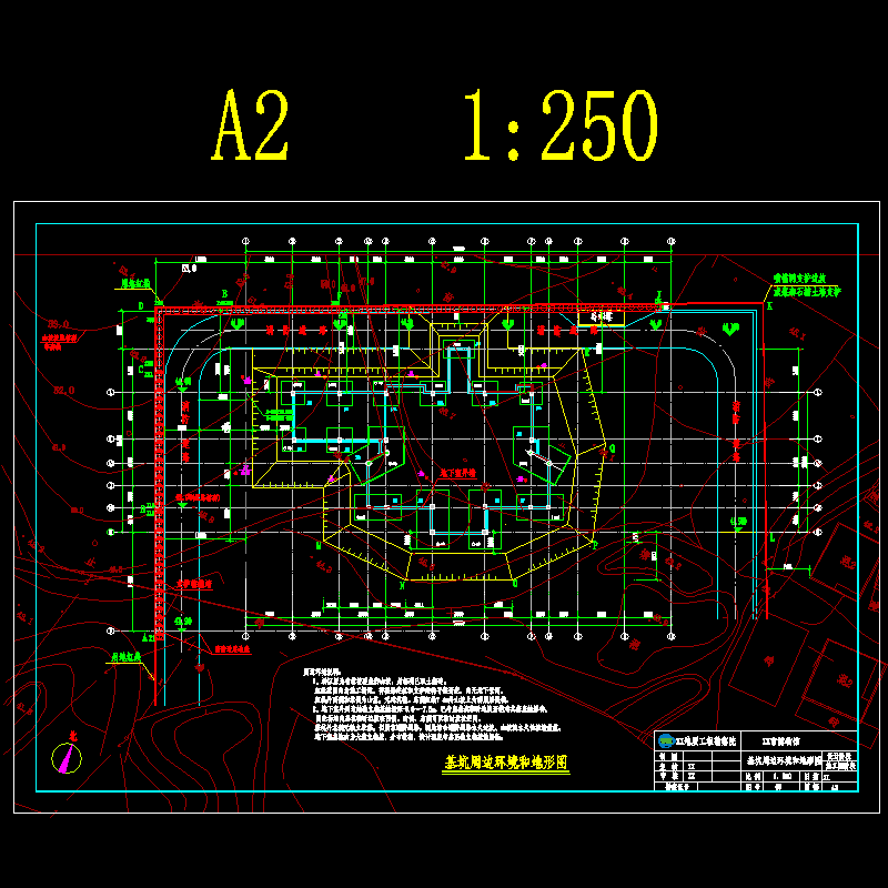 周边环境和地形图.dwg