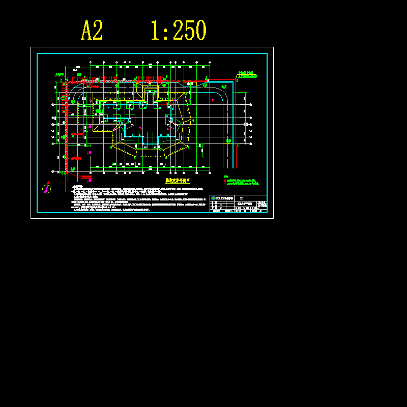 基坑支护平面图.dwg