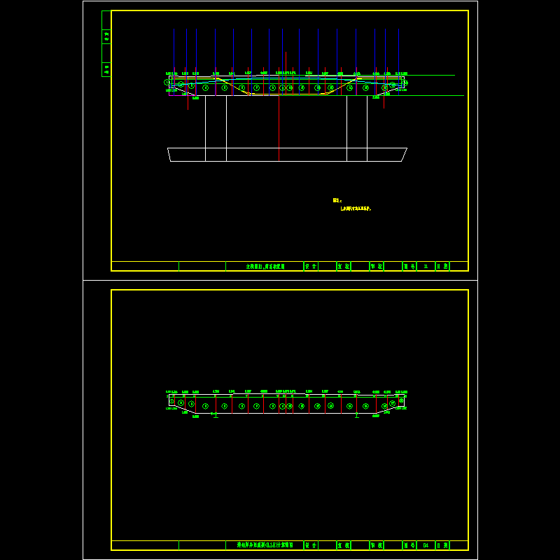 04 建始岸异形盖梁(l18)计算简图.dwg